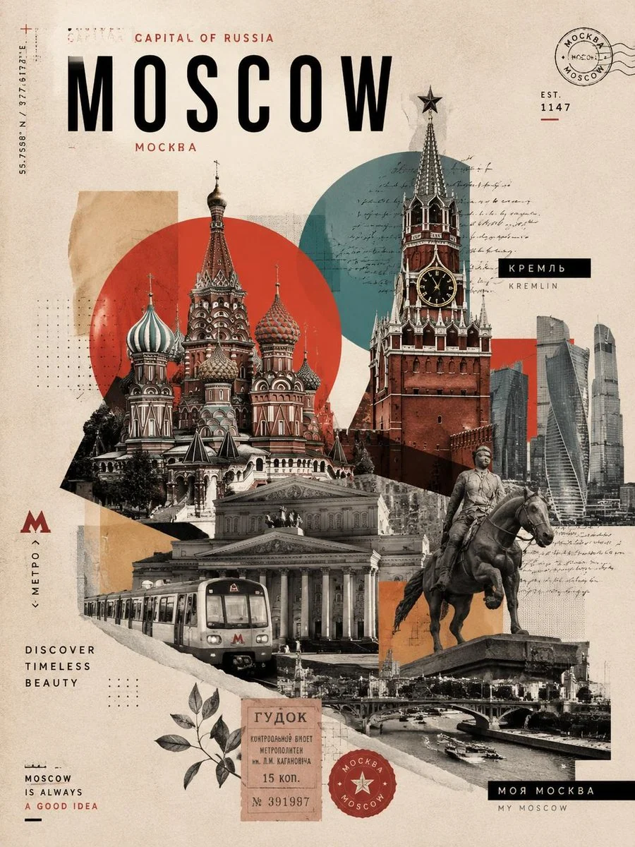 Bold typography frames a monochrome city collage on cream paper