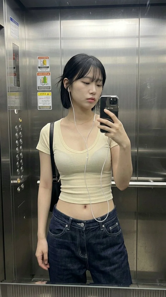 Chilled Confidence in the Elevator