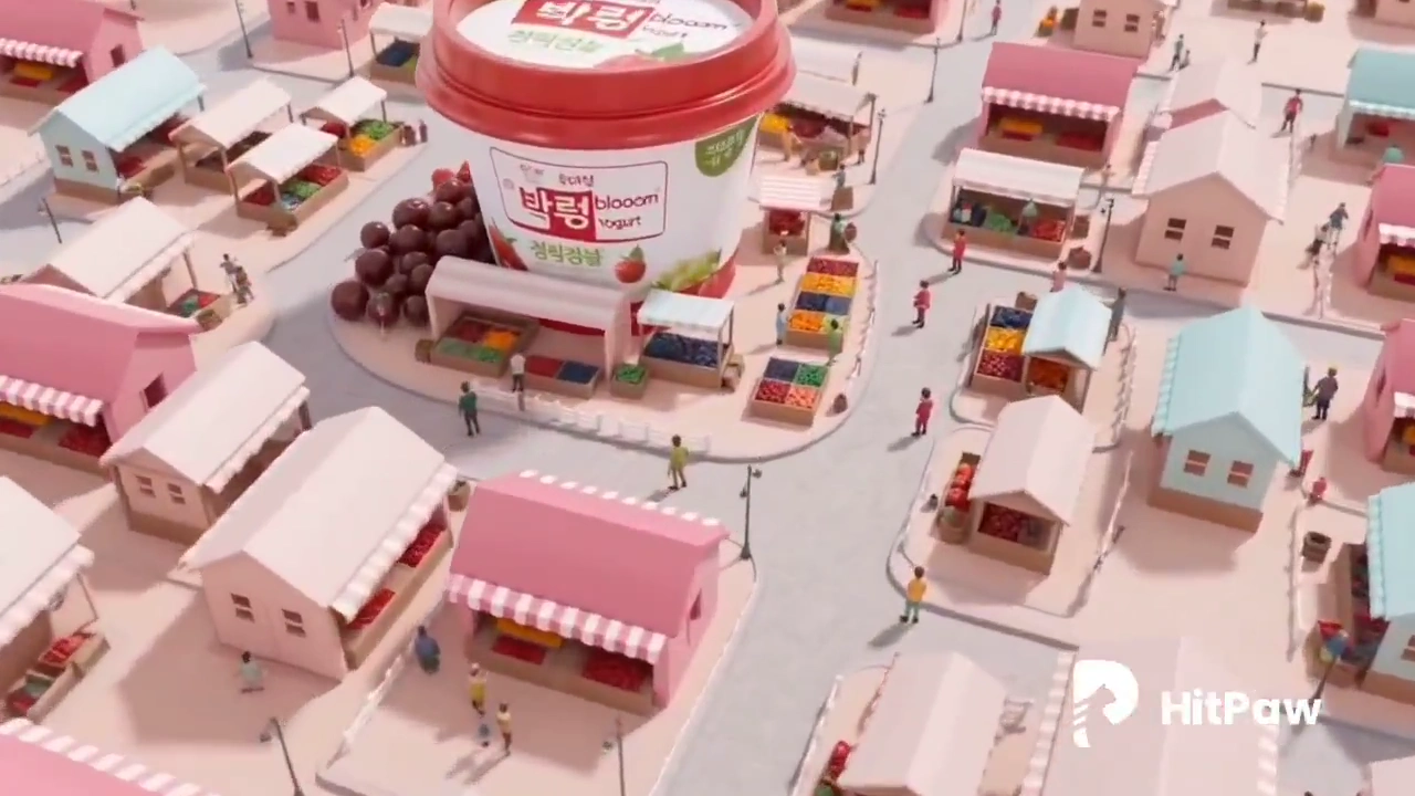 Miniature Market and Yogurt in Seamless Drone Flow