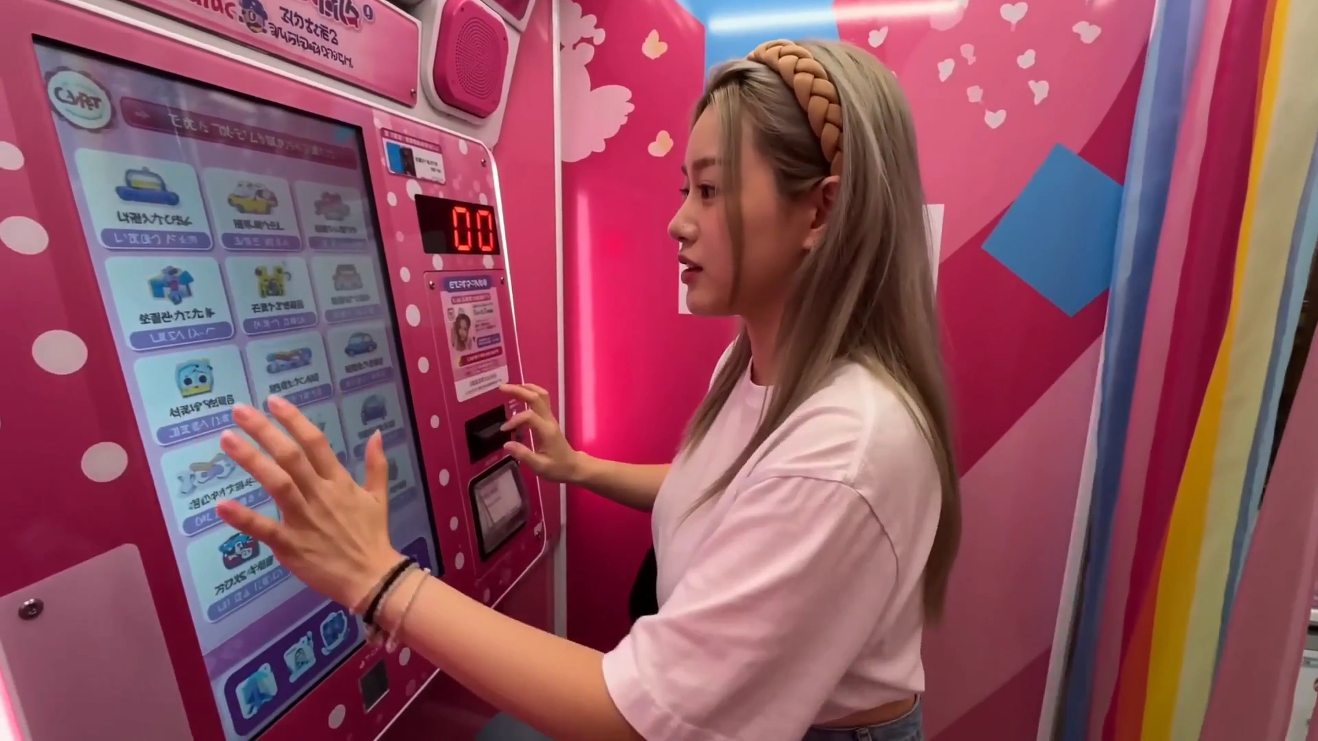 Grainy Phone Video Captures Silly Sticker Booth Moments