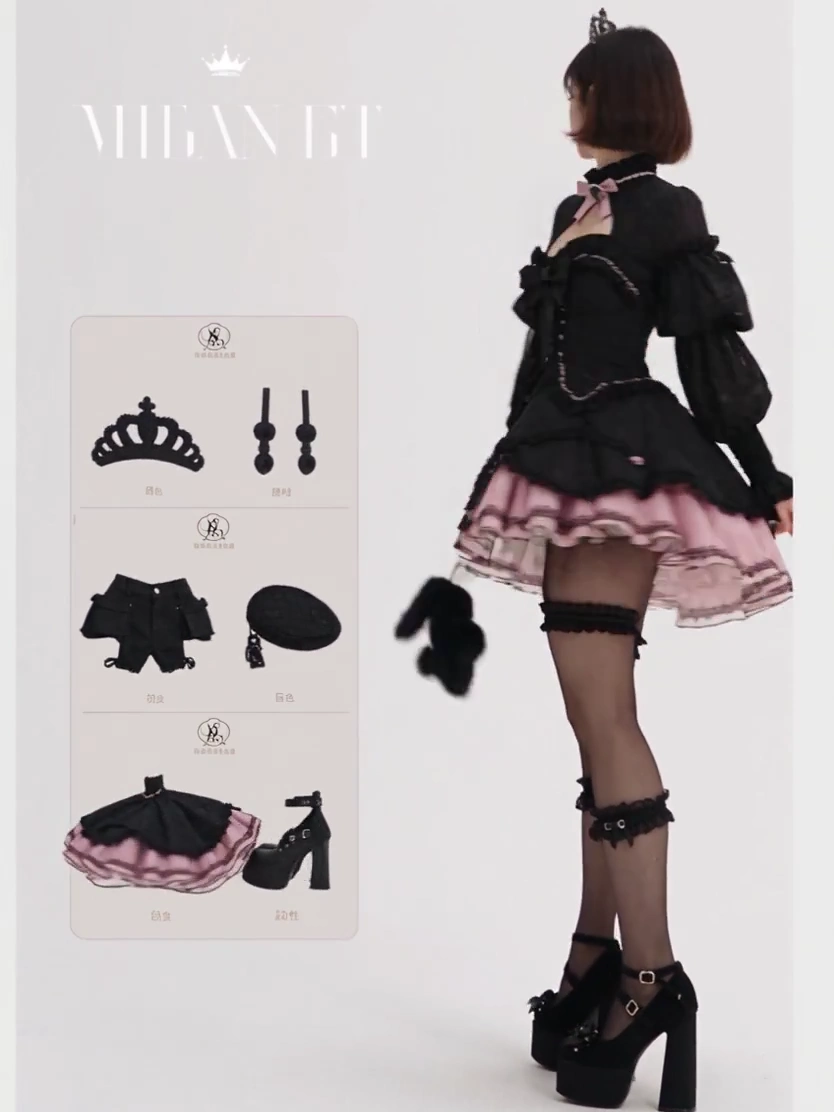 Elegant Model Turns As Cargo Skirt And Boots Rotate In Sync
