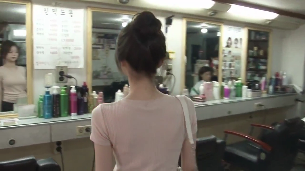 Retro Korean Salon Day Documented On A Shaky DV Camcorder