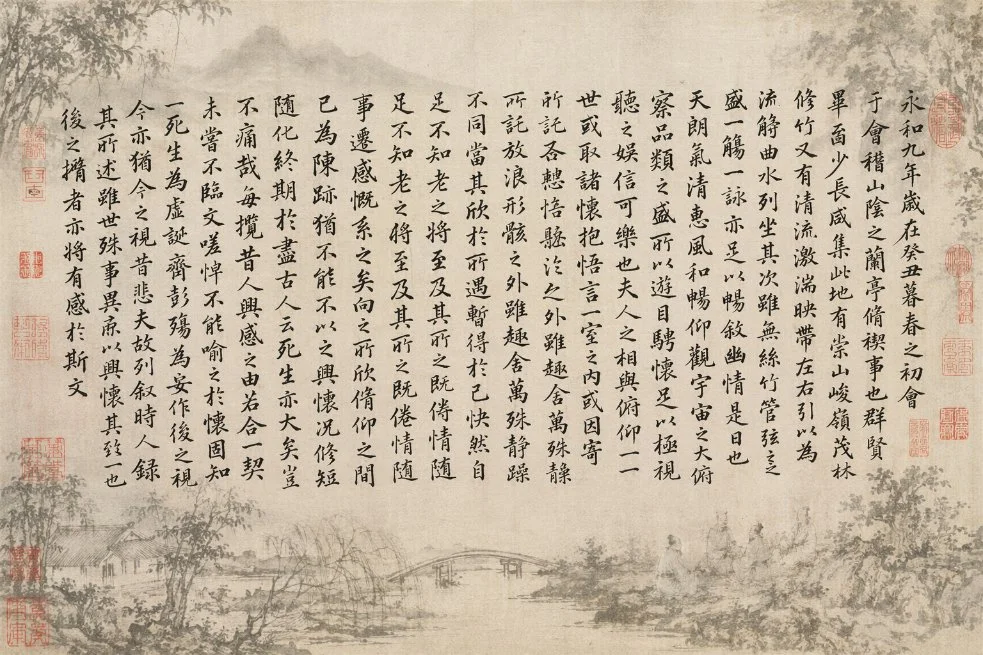 Spiritual Harmony in Lanting Calligraphy and Scene