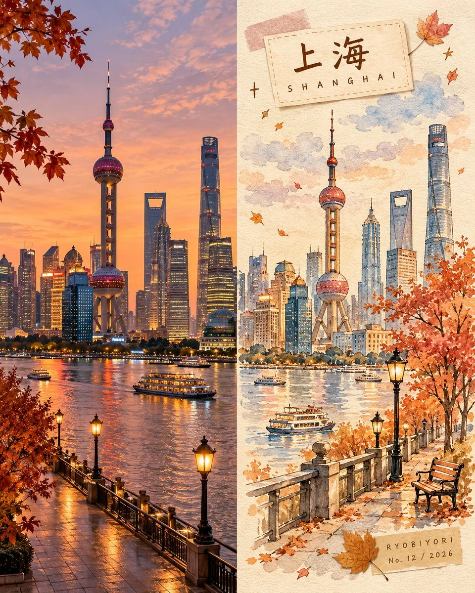 Split Autumn Watercolor Journal Captures Two Sides of a Destination