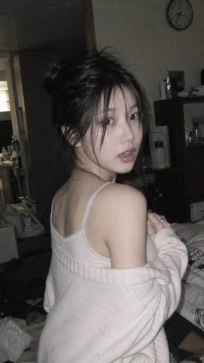 Unaware and Beautiful